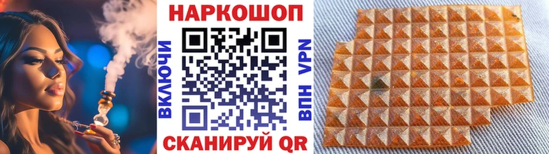 Амфетамин Бакал