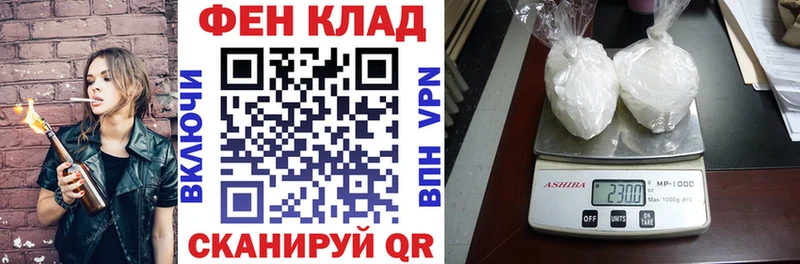 АМФЕТАМИН 98%  где купить наркоту  Бакал 