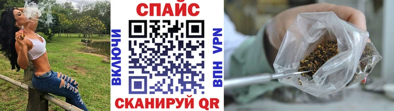 мега маркетплейс Бакал Бутират оксана продажа наркотиков
