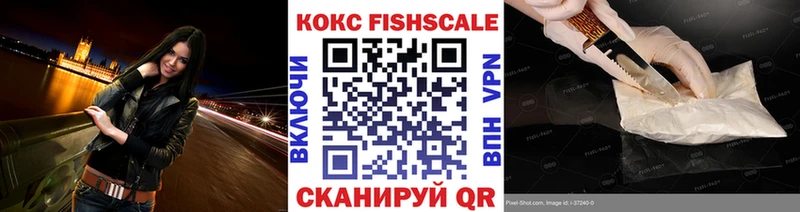 как найти закладки  Бакал  ОМГ ОМГ ССЫЛКА  КОКАИН 97% 