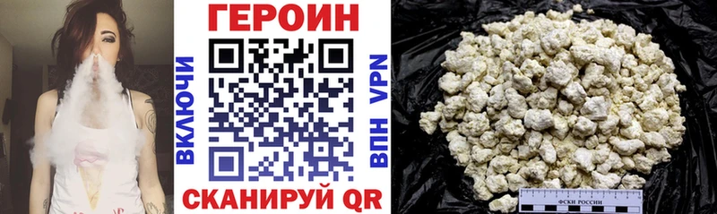 сколько стоит  Бакал  блэк спрут ССЫЛКА  это как зайти  ГЕРОИН гречка 