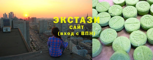 наркотики Аркадак