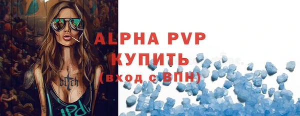 ГАЛЛЮЦИНОГЕННЫЕ ГРИБЫ Нязепетровск