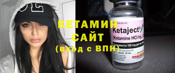 мефедрон мука Армянск
