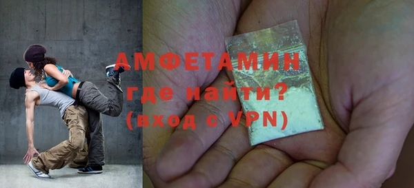 марки lsd Нягань