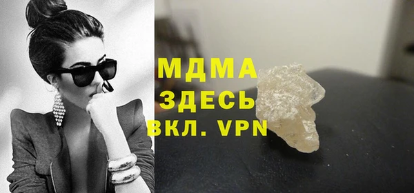 наркотики Аркадак