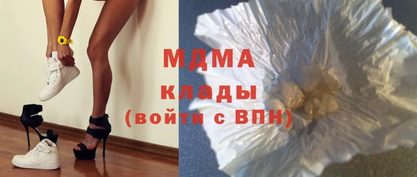 наркотики Аркадак