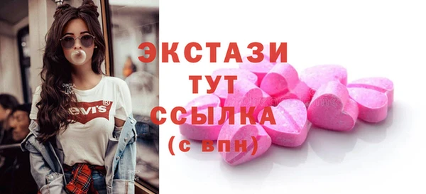 наркотики Аркадак