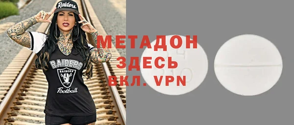 наркотики Аркадак
