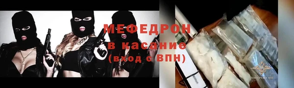 MDMA Няндома