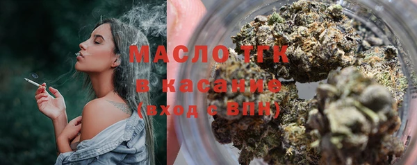 наркотики Аркадак