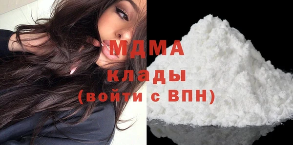 наркотики Аркадак