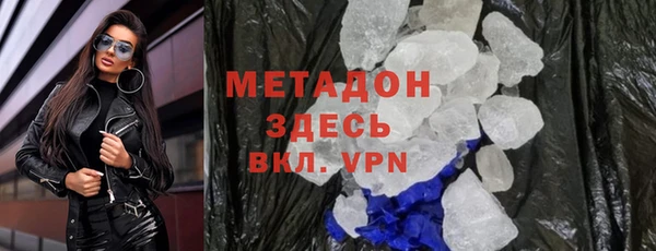 наркотики Аркадак
