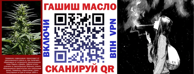 закладка  ссылка на мегу вход  ТГК Wax  Бакал 